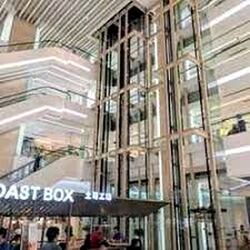 100 Am (D2), Retail #588158831